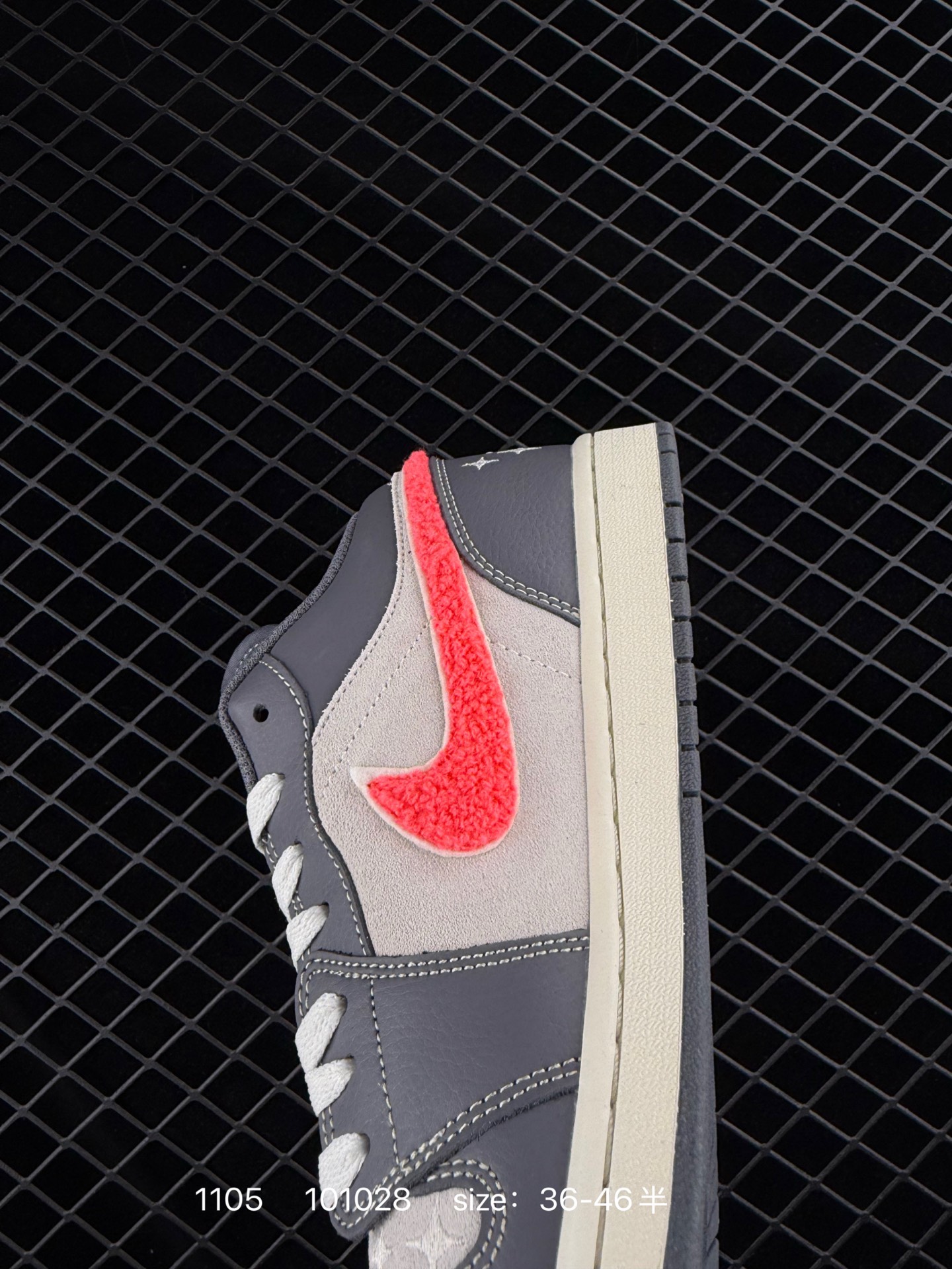 Nike Air Jordan 1 Low